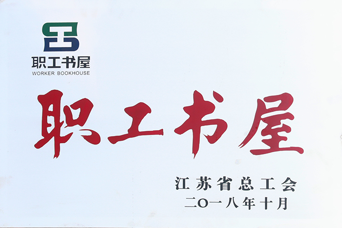專(zhuān)題報(bào)道