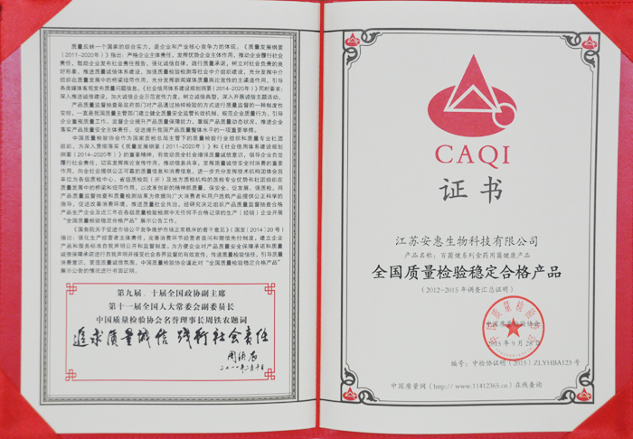 專(zhuān)題報(bào)道